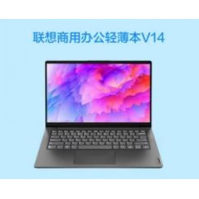 揚(yáng)天V14 I5-1035G1 8G 512G MX330-2G W10 2G獨(dú)顯